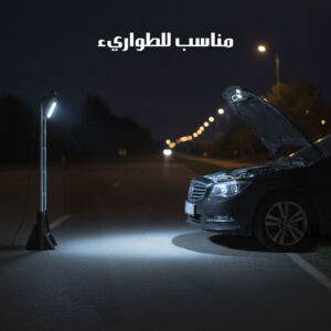 كشاف الجلسة محمول للتخييم بستاند قابل للتمدد