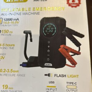 منفاخ اطارات  و جهاز طوارء للسيارة